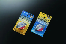 Load image into Gallery viewer, User 1